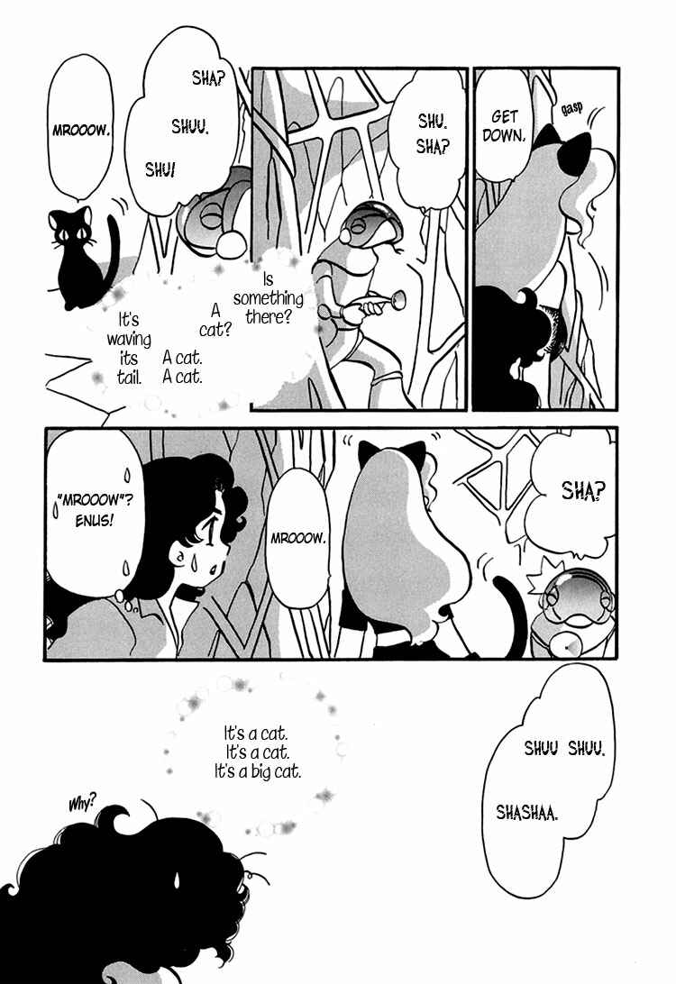Page 15 Chapter 7 Transistor Venus