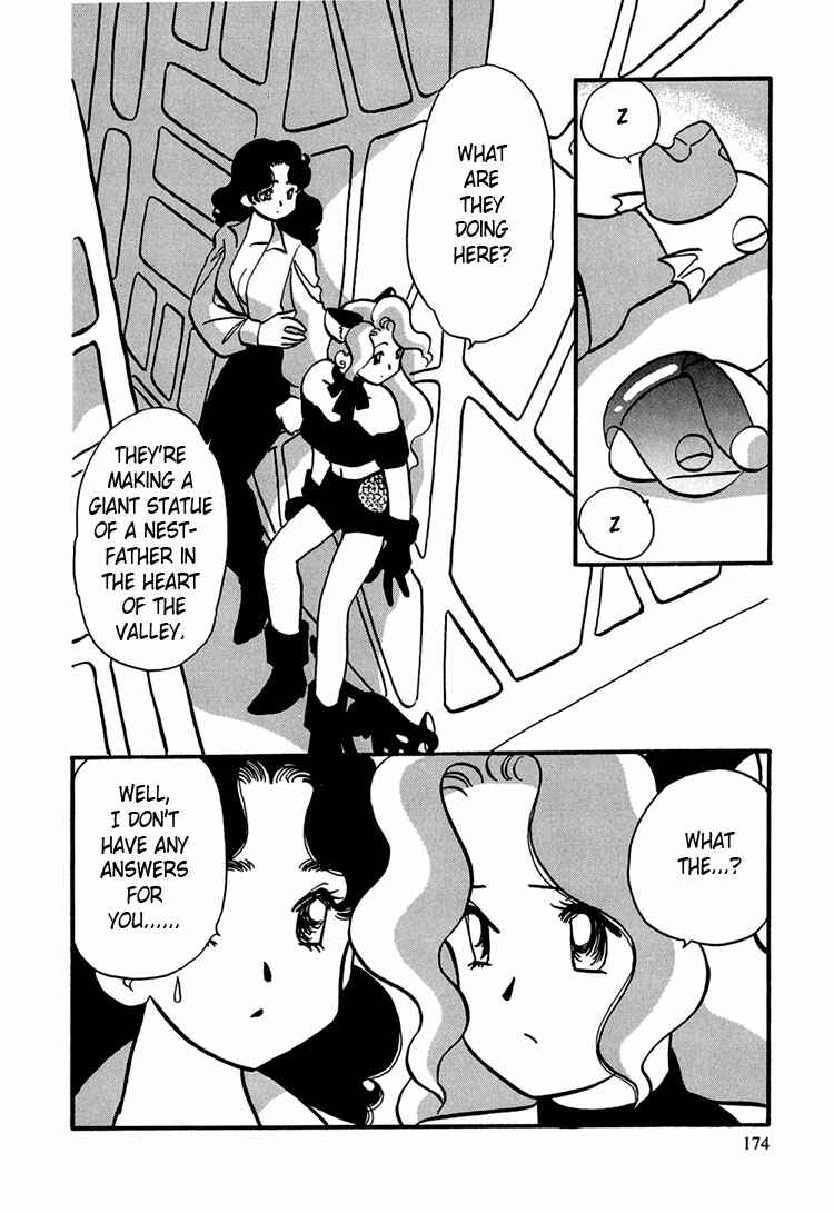 Page 16 Chapter 7 Transistor Venus