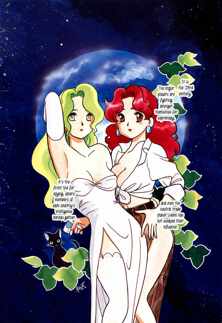 Page 2 Chapter 7 Transistor Venus