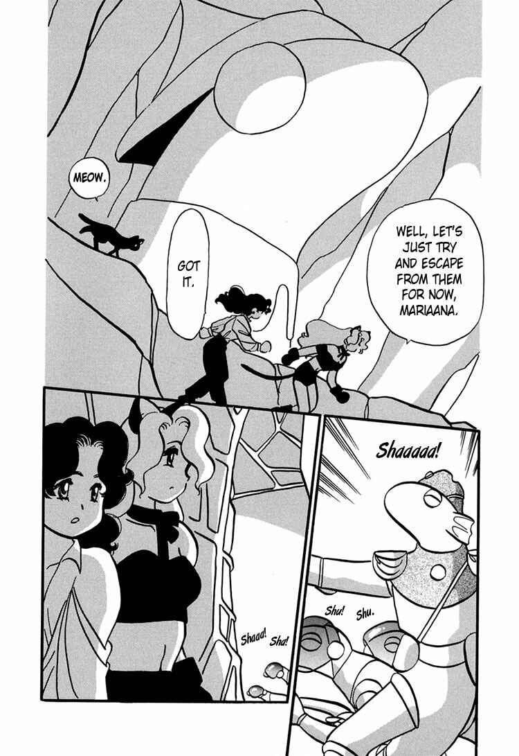 Page 22 Chapter 7 Transistor Venus