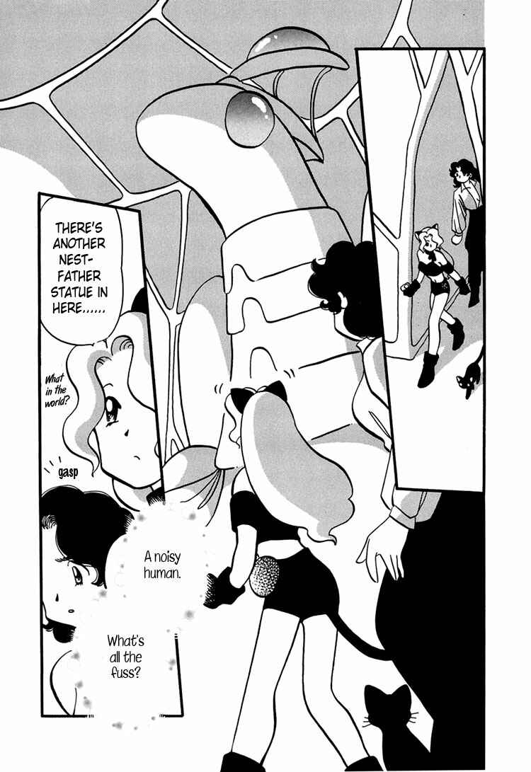 Page 23 Chapter 7 Transistor Venus