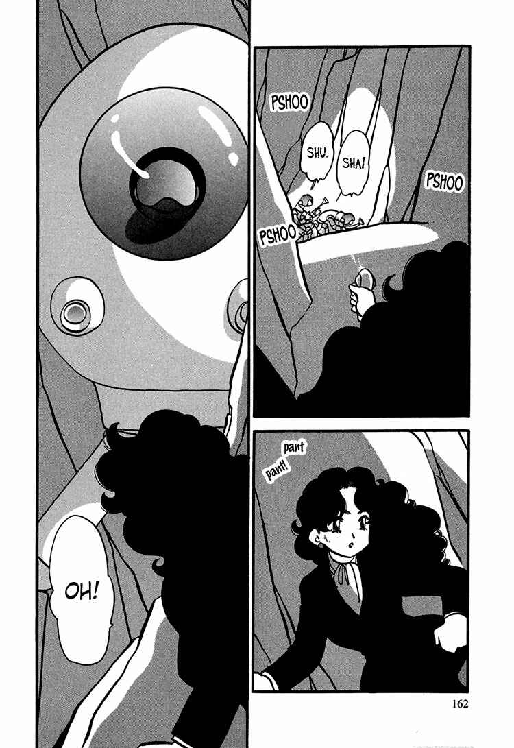 Page 4 Chapter 7 Transistor Venus