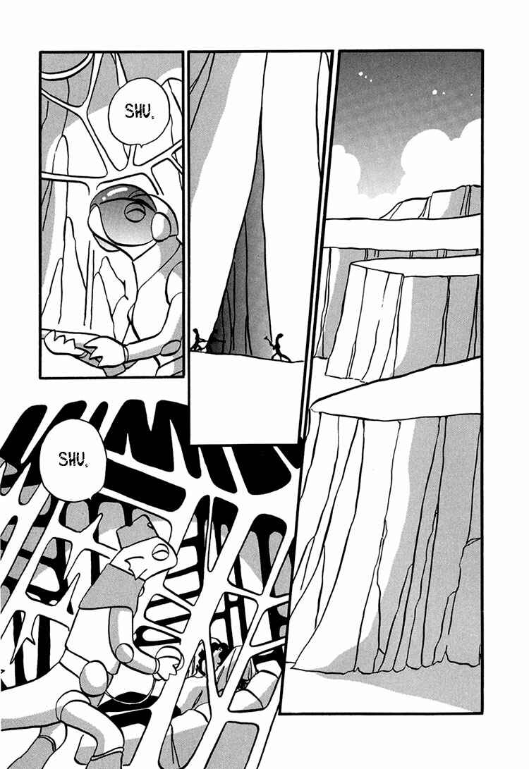Page 9 Chapter 7 Transistor Venus
