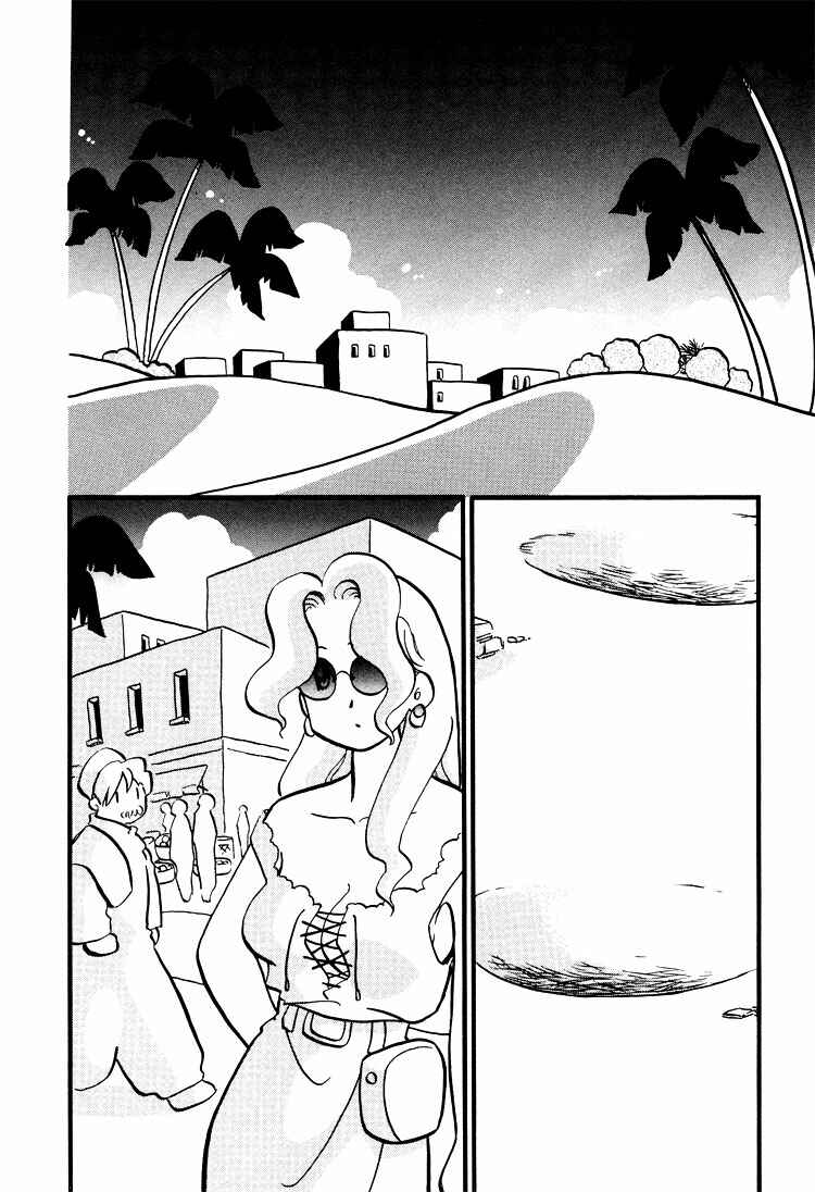 Page 15 Chapter 29 Transistor Venus