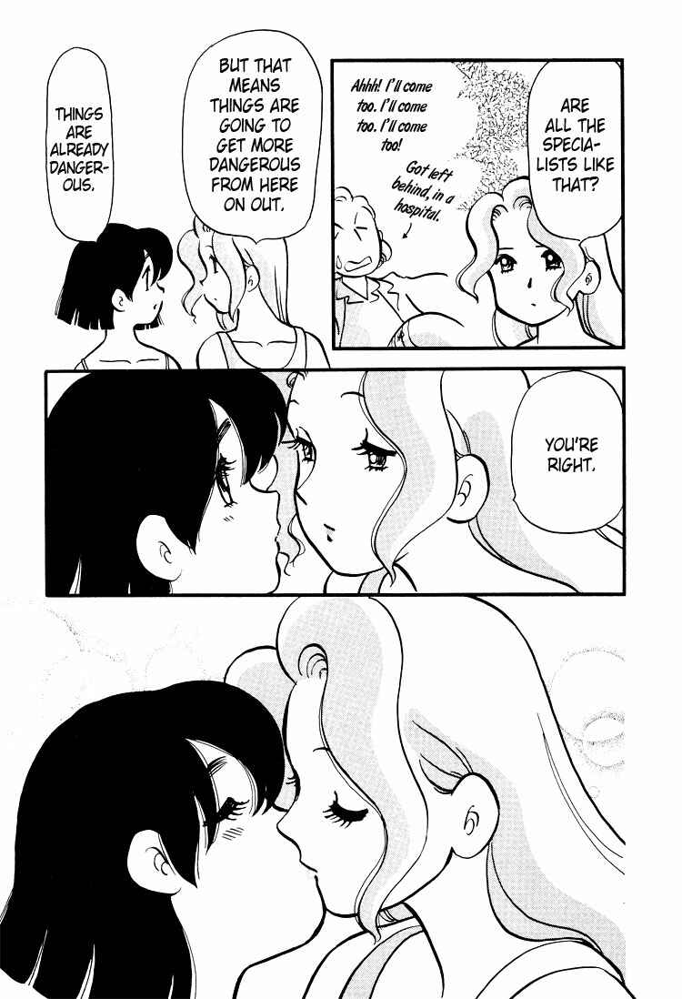 Page 22 Chapter 29 Transistor Venus