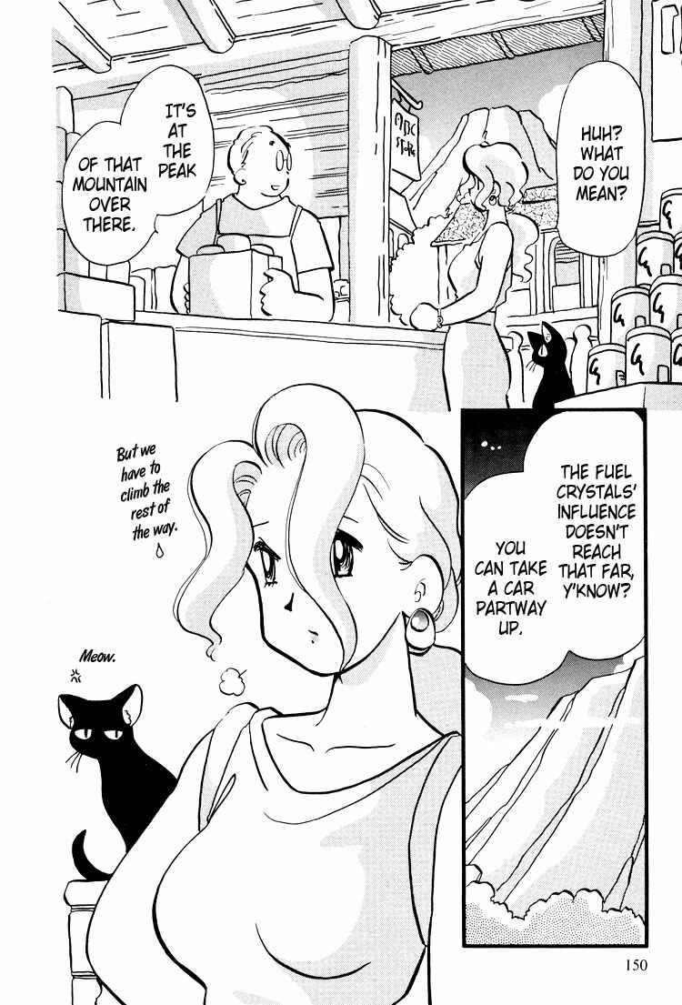 Page 17 Chapter 30 Transistor Venus