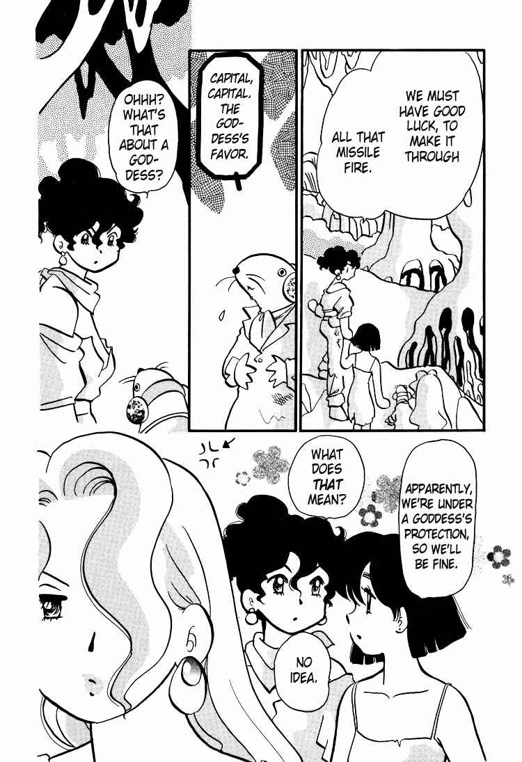 Page 5 Chapter 30 Transistor Venus