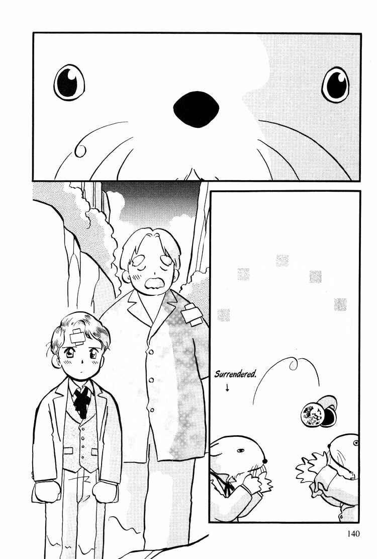 Page 7 Chapter 30 Transistor Venus