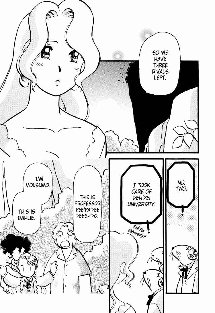 Page 8 Chapter 30 Transistor Venus