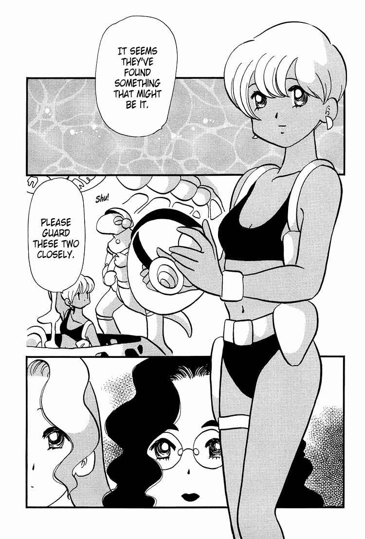 Page 16 Chapter 46 Transistor Venus