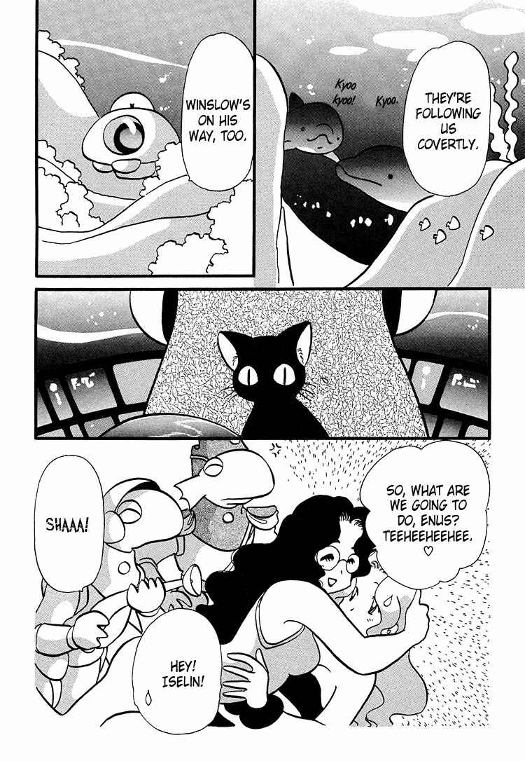 Page 18 Chapter 46 Transistor Venus