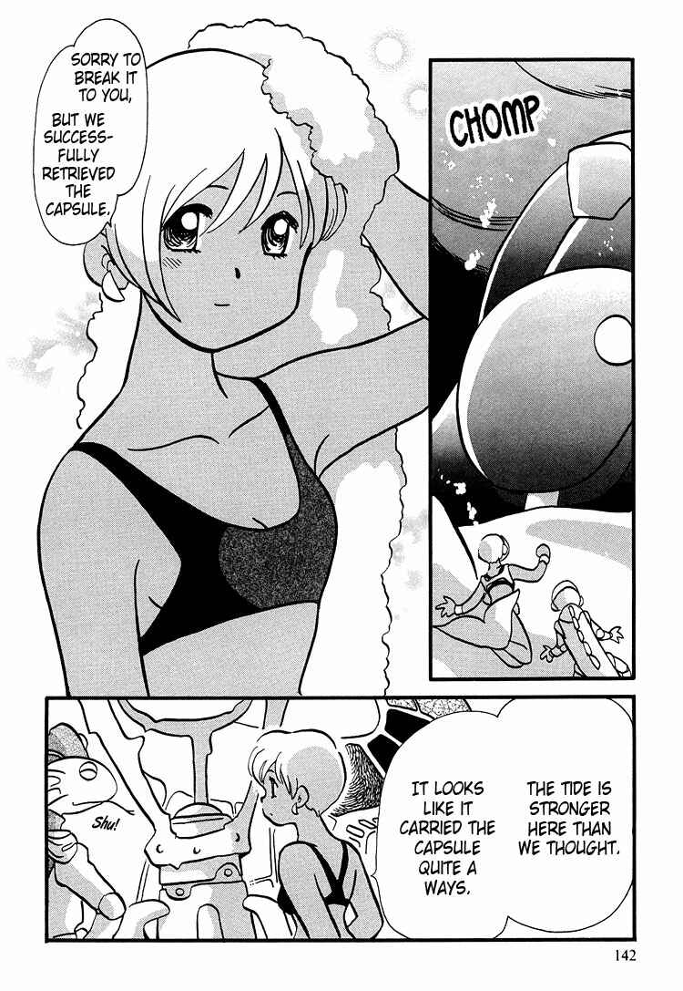 Page 20 Chapter 46 Transistor Venus