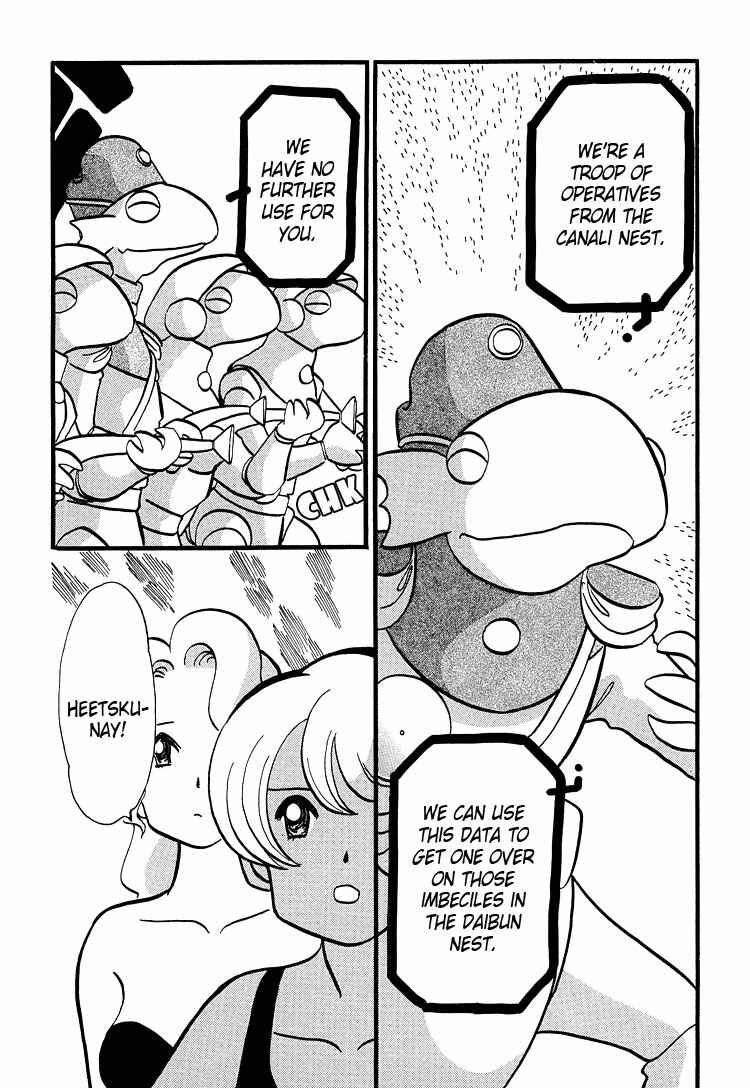 Page 23 Chapter 46 Transistor Venus