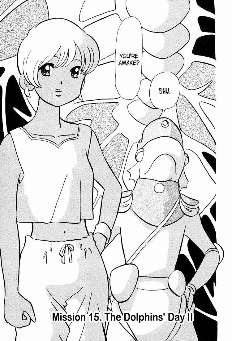 Page 5 Chapter 46 Transistor Venus