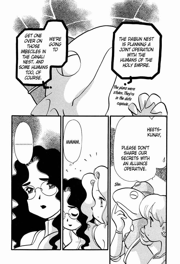 Page 8 Chapter 46 Transistor Venus