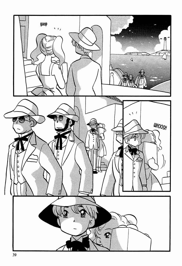 Page 10 Chapter 42 Transistor Venus