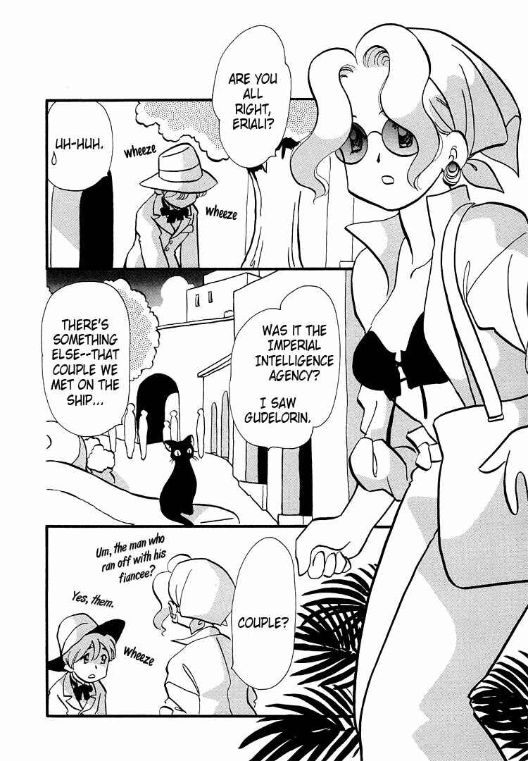 Page 15 Chapter 42 Transistor Venus