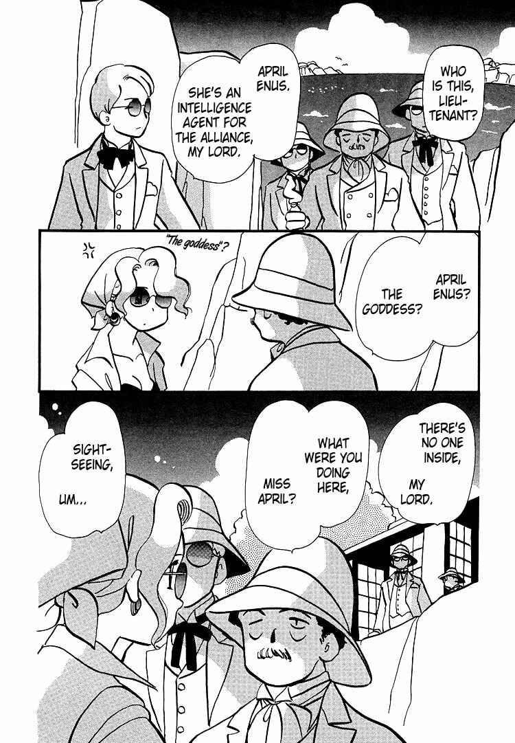 Page 21 Chapter 42 Transistor Venus