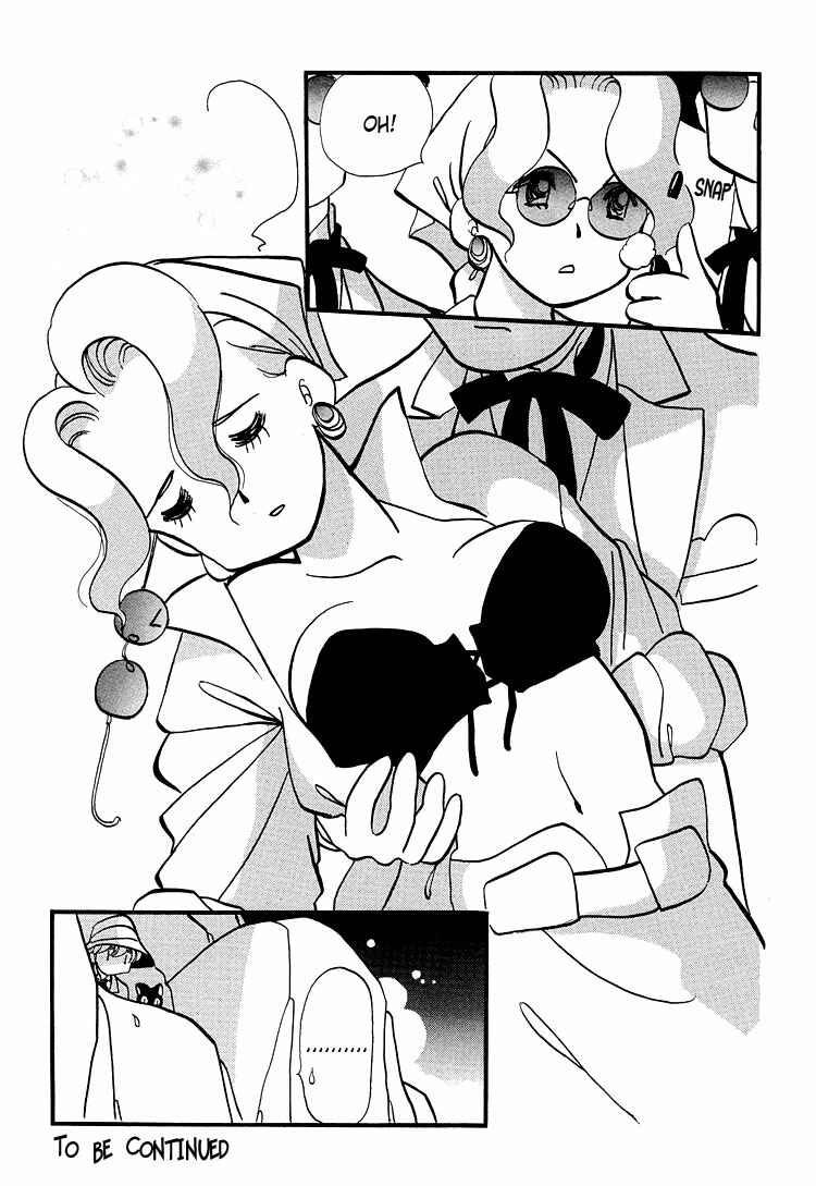 Page 23 Chapter 42 Transistor Venus
