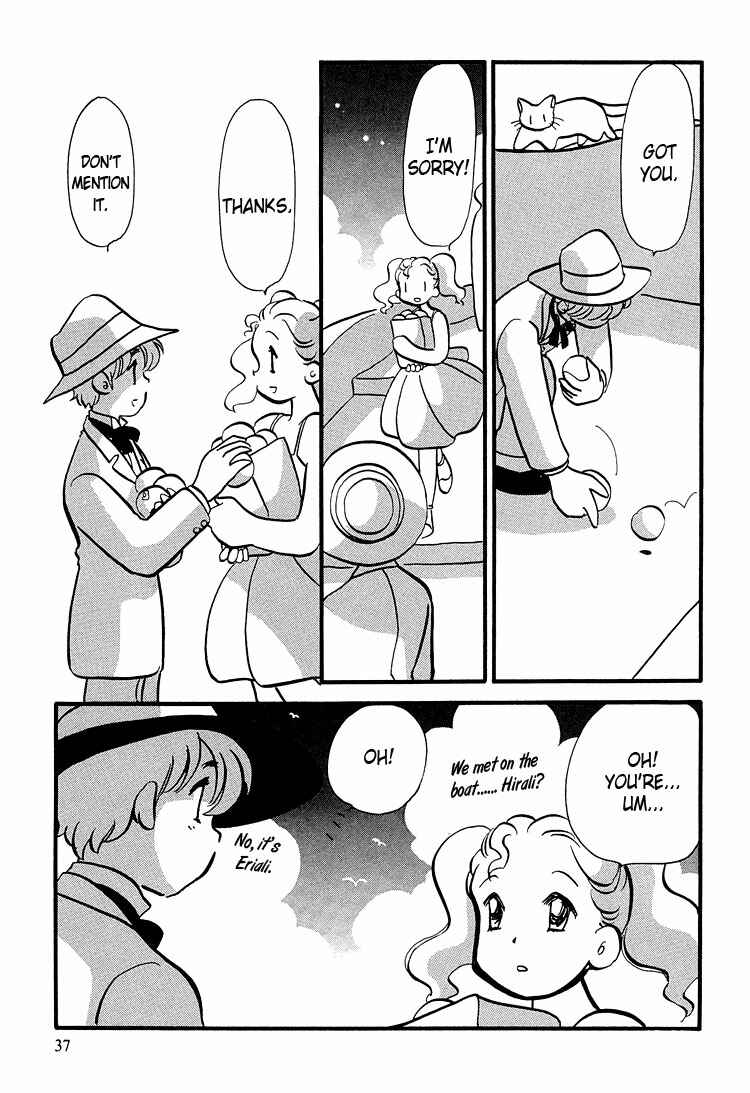 Page 8 Chapter 42 Transistor Venus