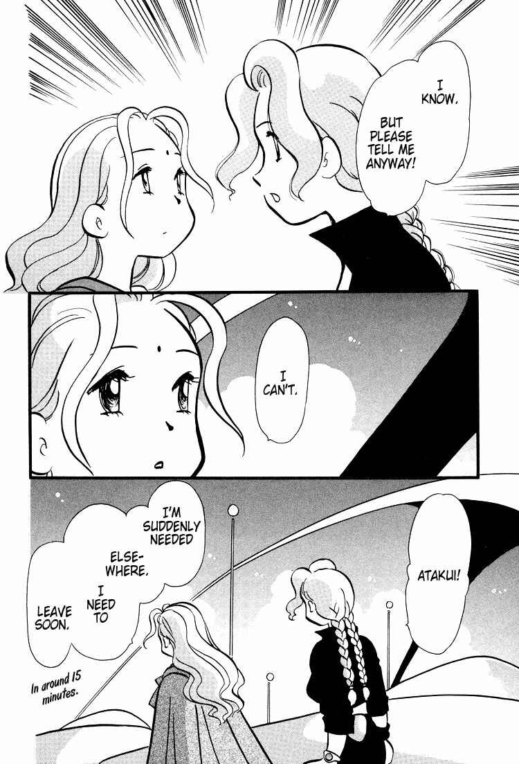 Page 11 Chapter 40 Transistor Venus