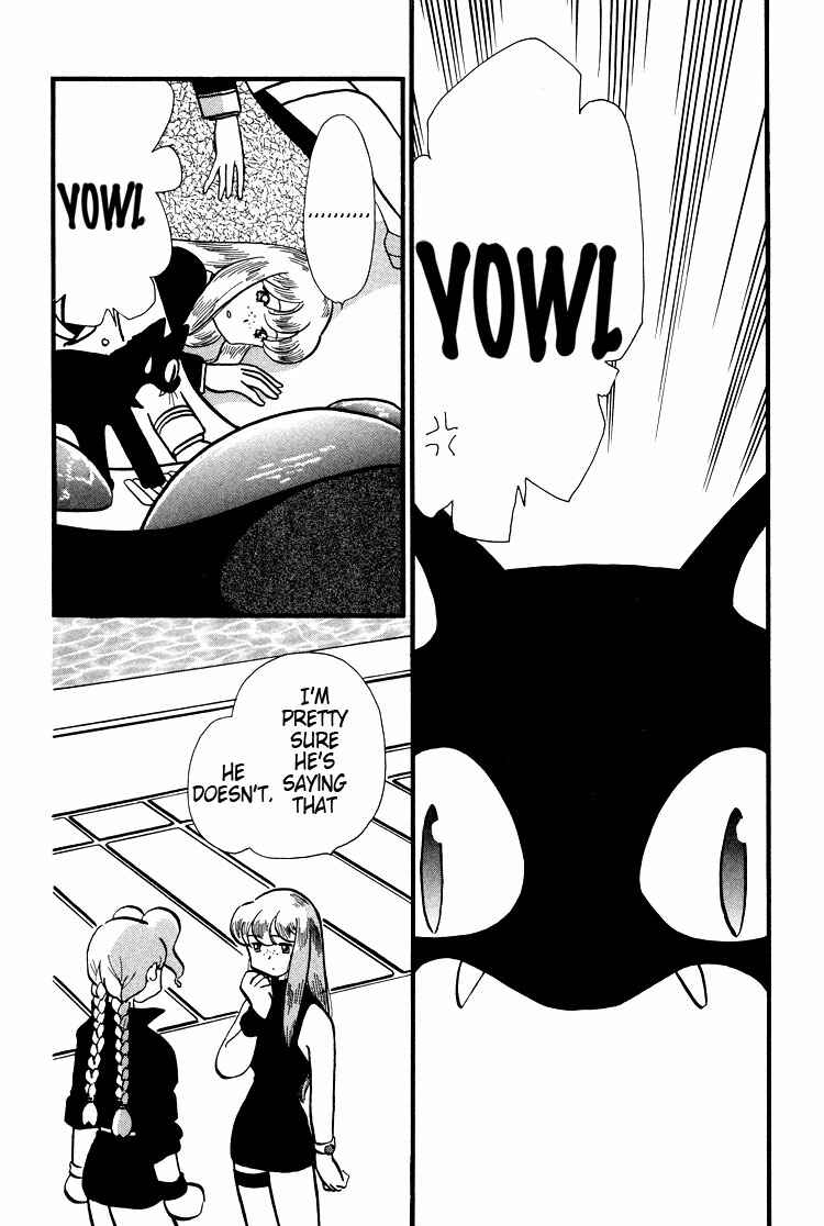 Page 3 Chapter 40 Transistor Venus