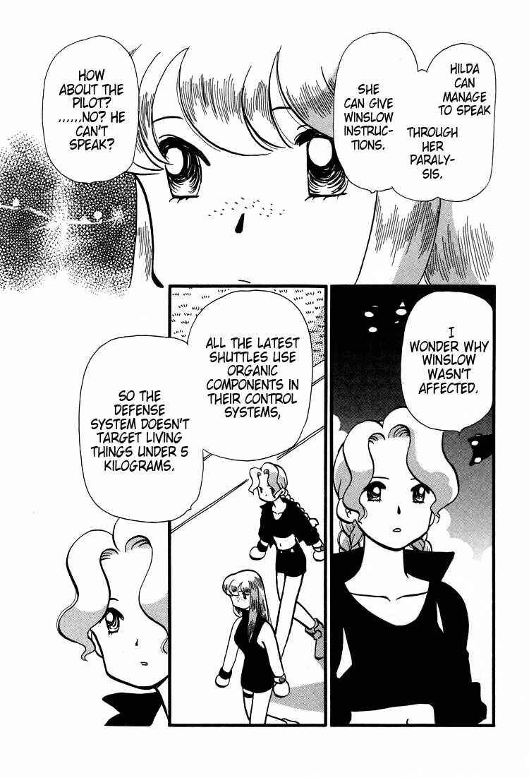 Page 4 Chapter 40 Transistor Venus