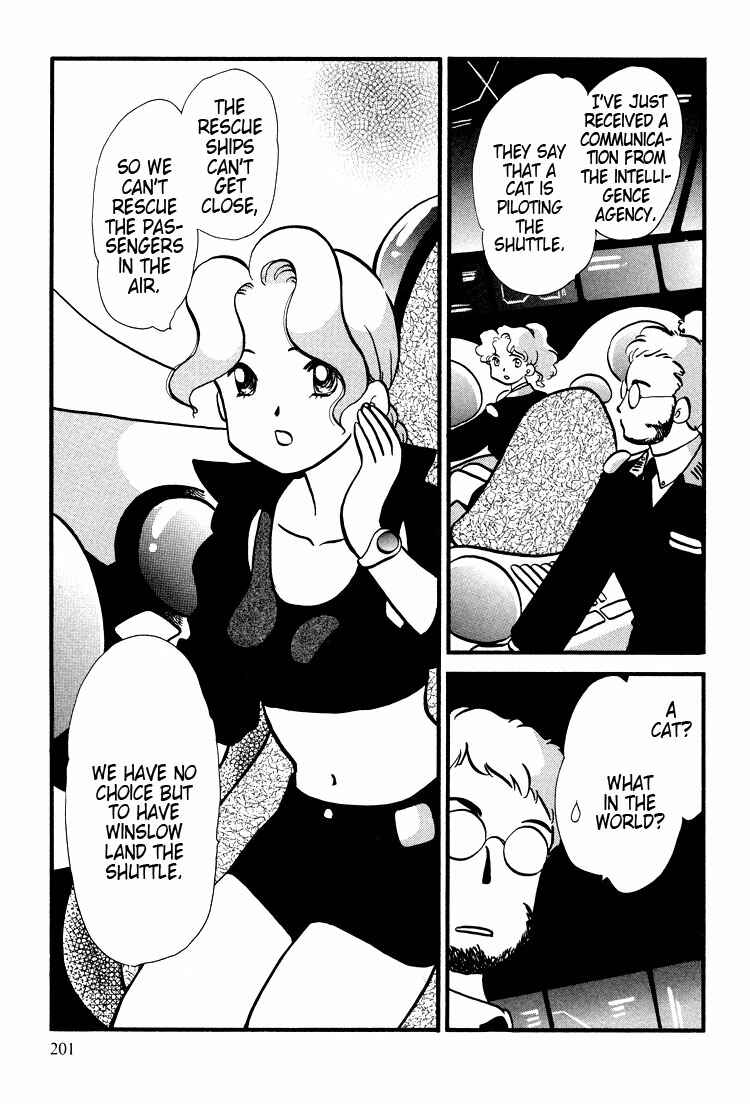 Page 8 Chapter 40 Transistor Venus