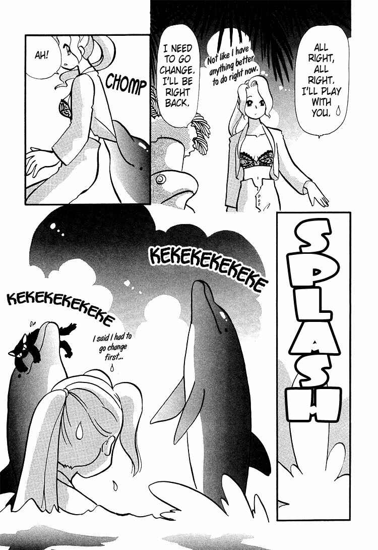 Page 11 Chapter 48 Transistor Venus