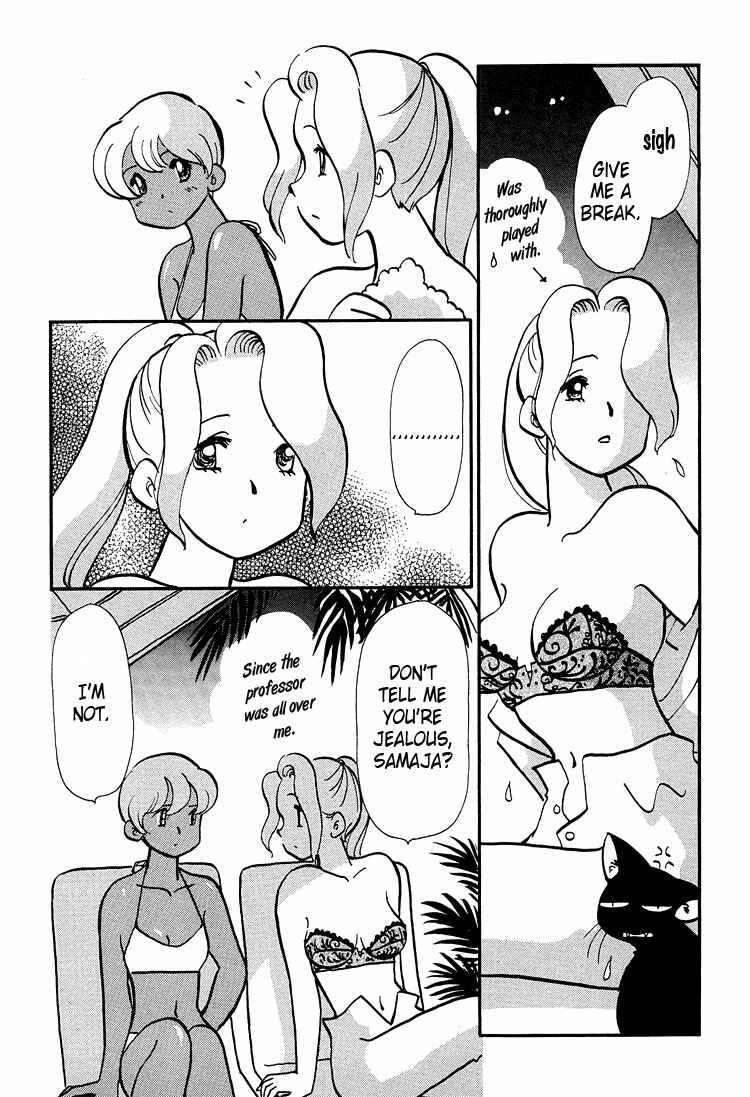 Page 13 Chapter 48 Transistor Venus