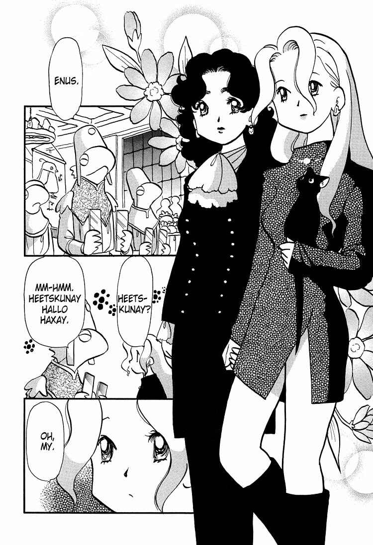 Page 20 Chapter 48 Transistor Venus