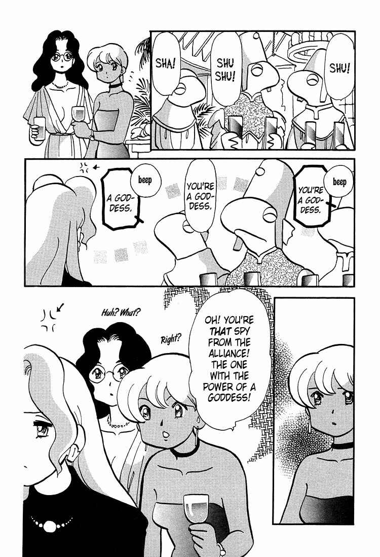 Page 22 Chapter 48 Transistor Venus