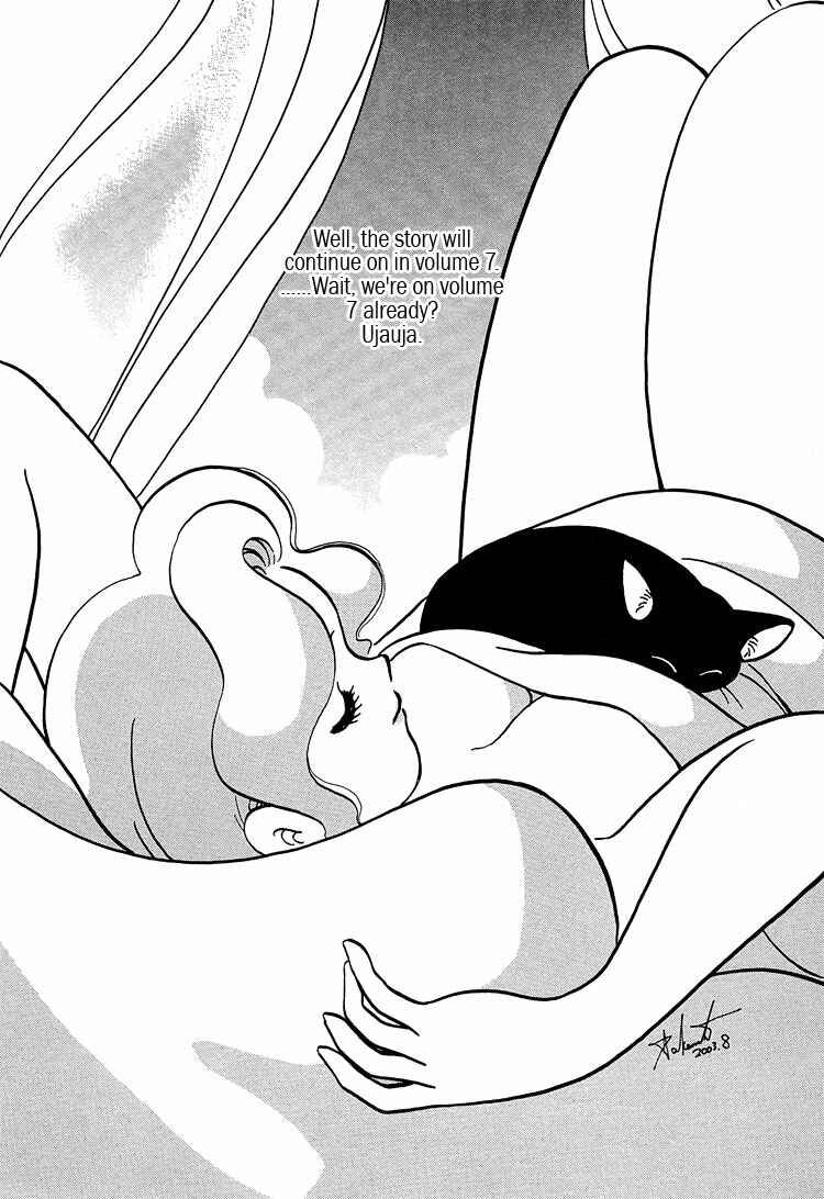 Page 32 Chapter 48 Transistor Venus
