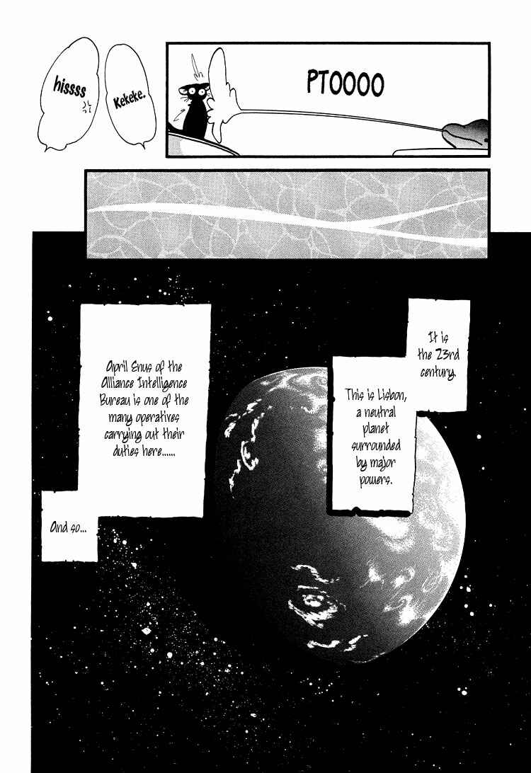 Page 10 Chapter 45 Transistor Venus