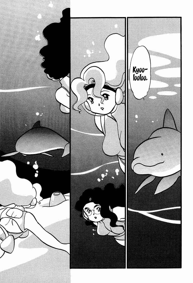 Page 13 Chapter 45 Transistor Venus