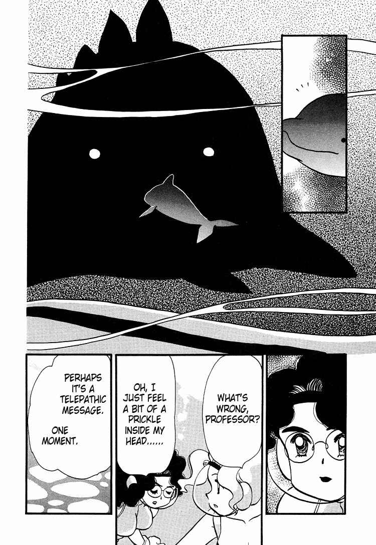 Page 22 Chapter 45 Transistor Venus