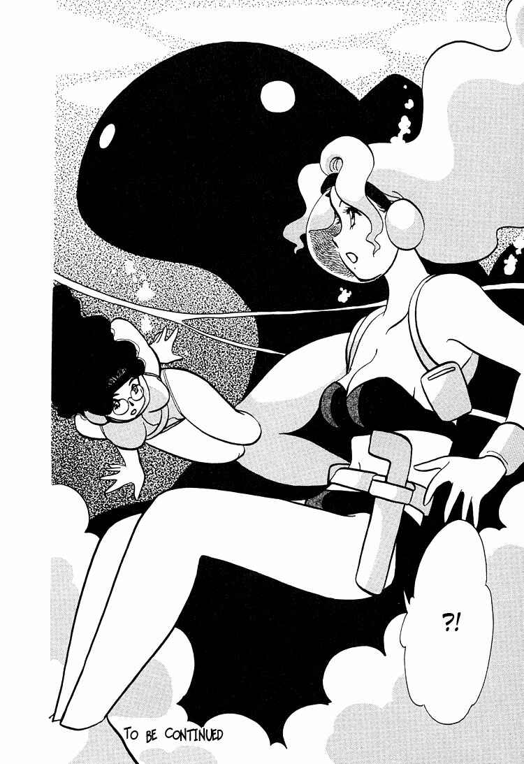 Page 24 Chapter 45 Transistor Venus