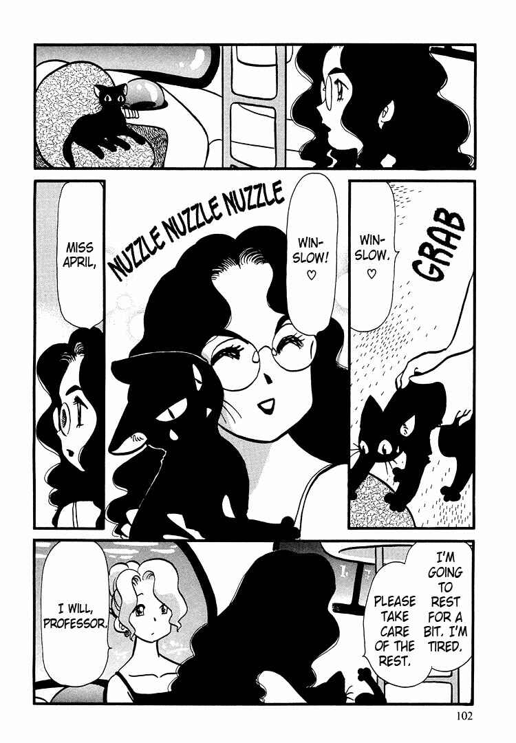 Page 4 Chapter 45 Transistor Venus