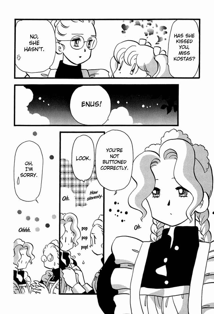 Page 15 Chapter 5 Transistor Venus