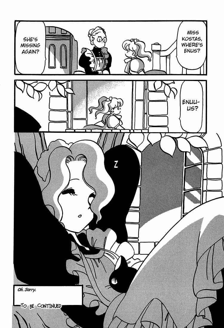 Page 23 Chapter 5 Transistor Venus
