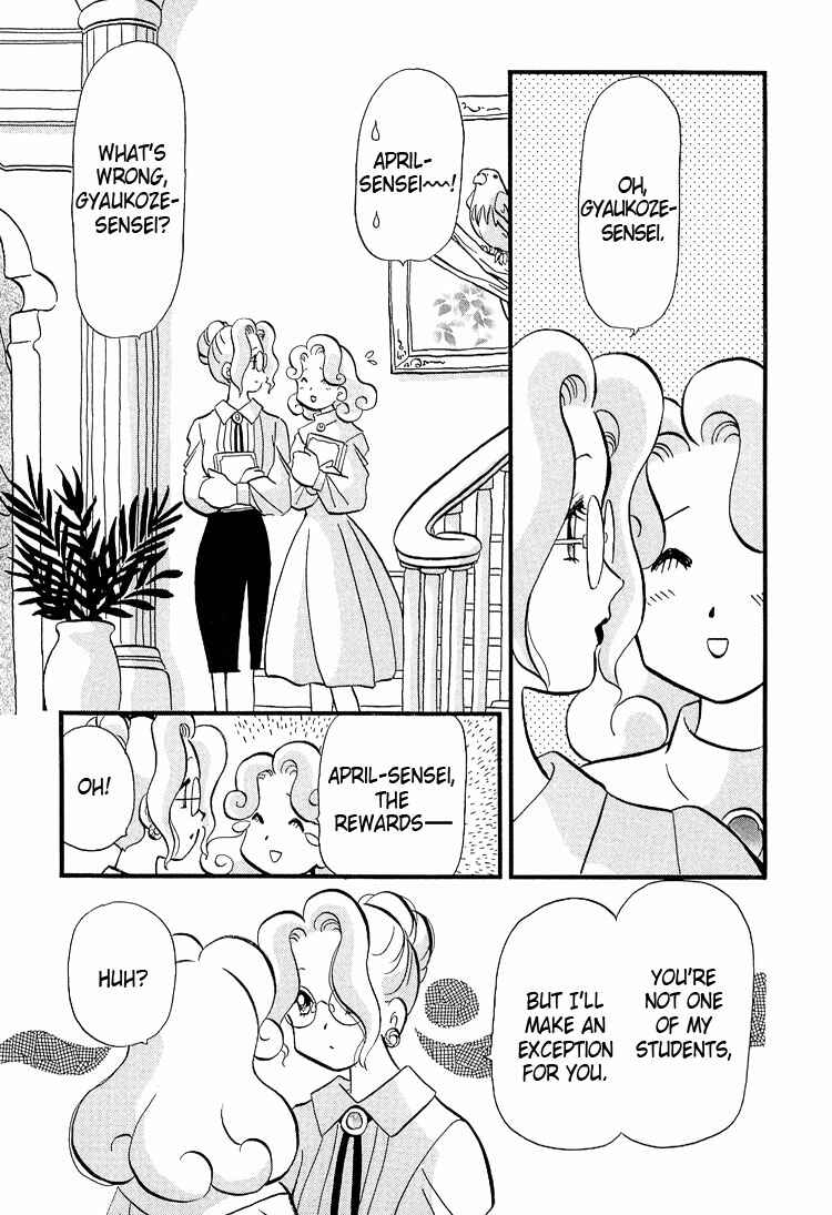 Page 10 Chapter 22 Transistor Venus
