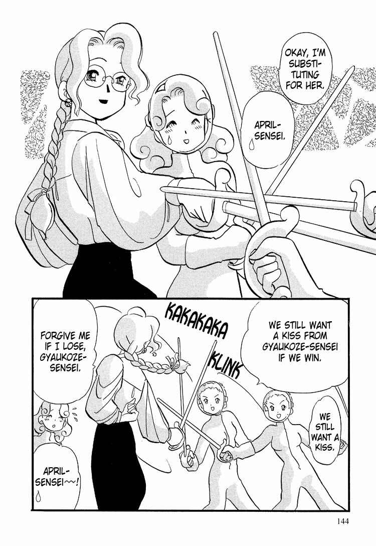 Page 17 Chapter 22 Transistor Venus