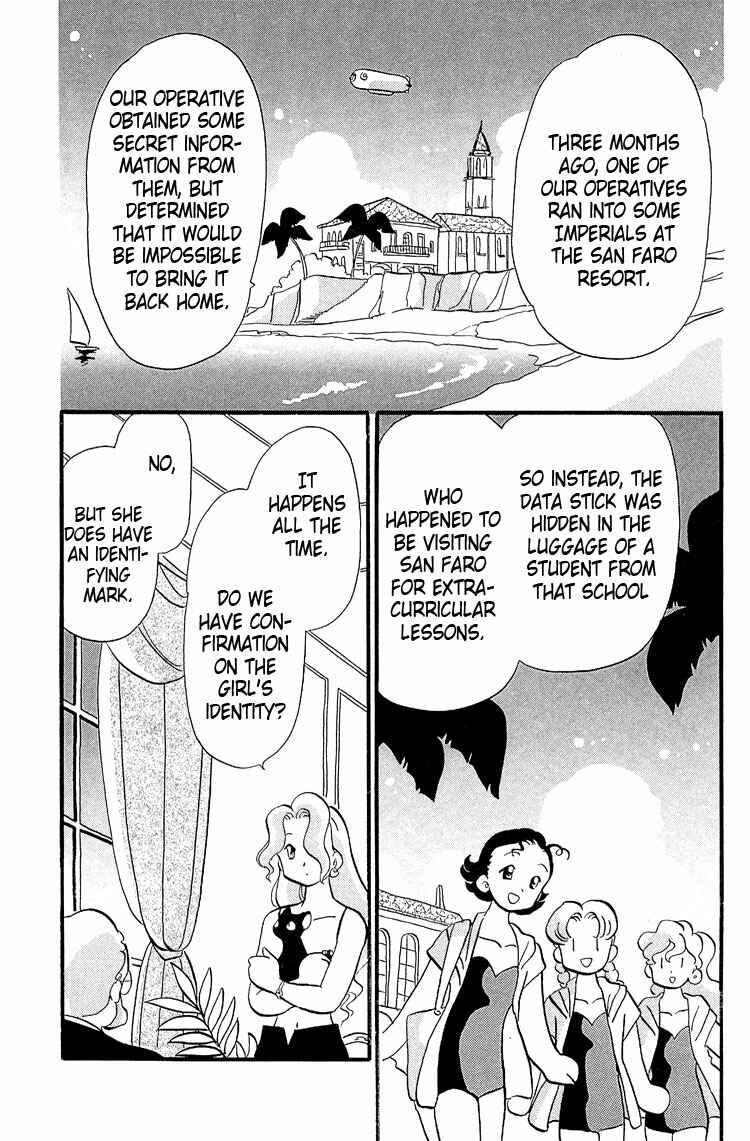 Page 2 Chapter 22 Transistor Venus