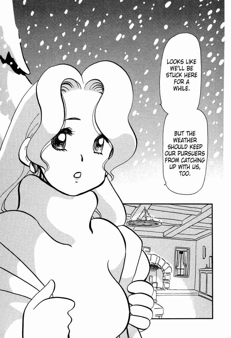 Page 10 Chapter 49 Transistor Venus
