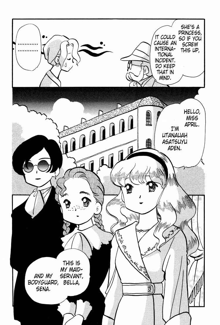 Page 17 Chapter 49 Transistor Venus