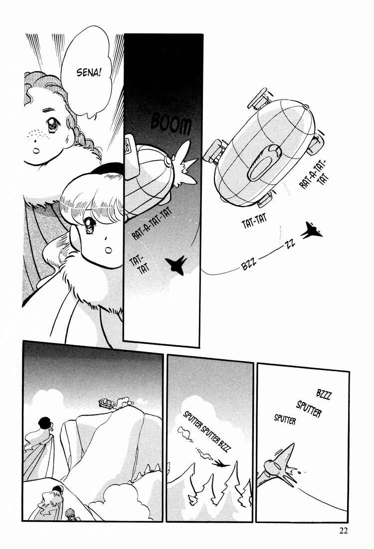 Page 25 Chapter 49 Transistor Venus