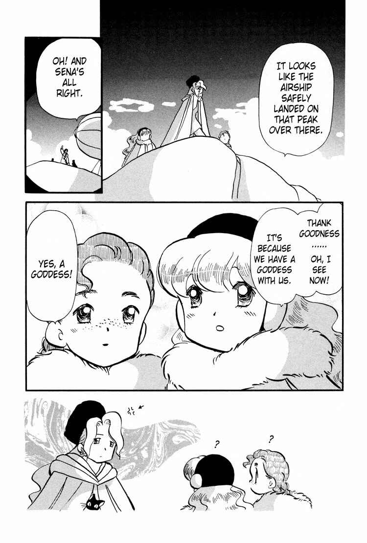 Page 26 Chapter 49 Transistor Venus