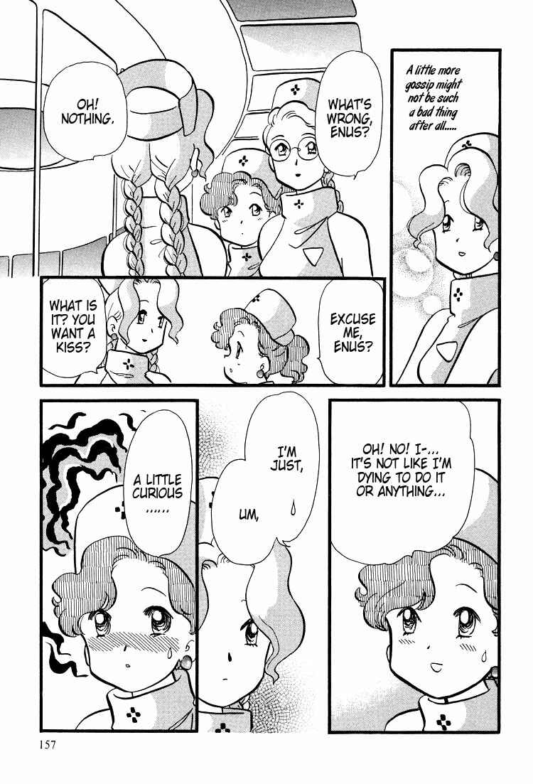 Page 14 Chapter 38 Transistor Venus