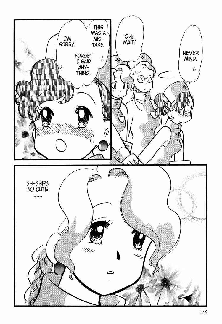Page 15 Chapter 38 Transistor Venus