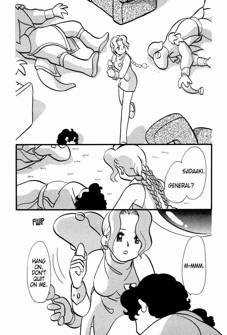 Page 20 Chapter 38 Transistor Venus